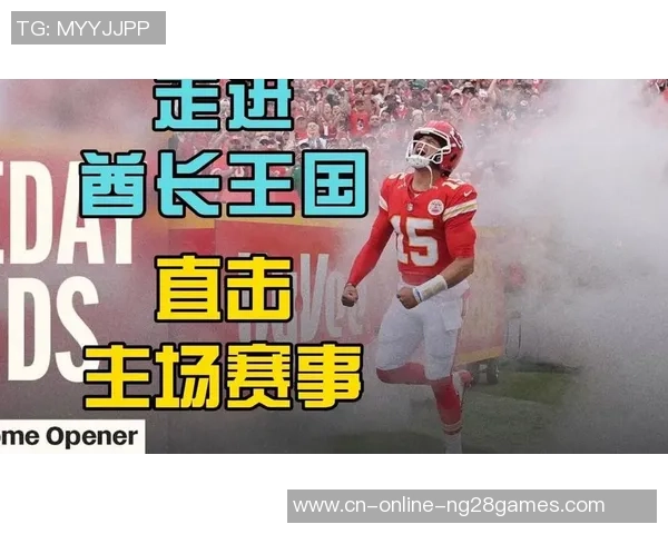 堪萨斯城主场迎战多伦多FC期待精彩对决与进球盛宴