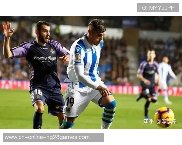 巴拉多利德与西班牙人精彩对决电视直播时间及观看方式介绍