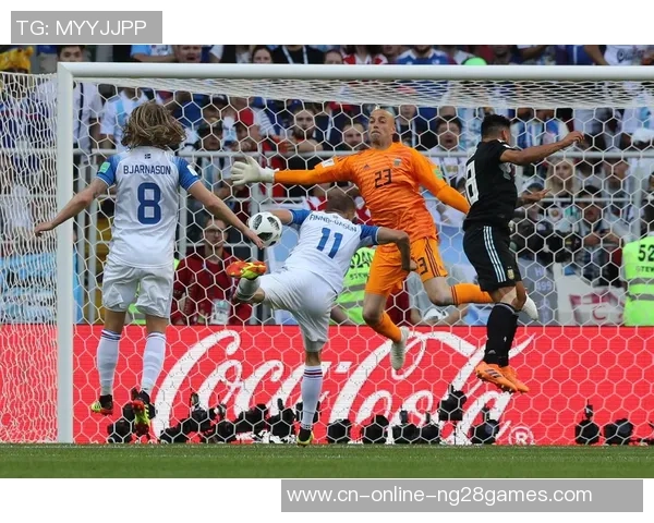 阿根廷对阵冰岛世界杯精彩回顾尽在优酷视频畅享比赛瞬间