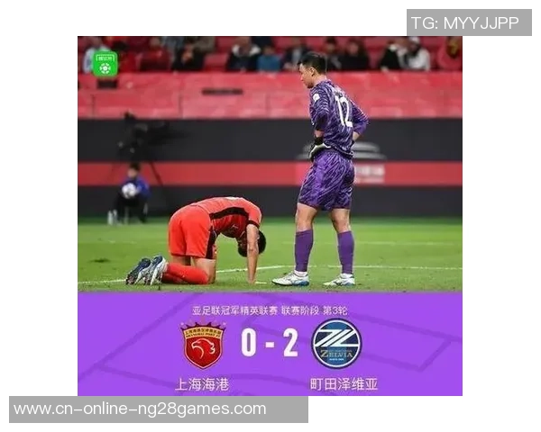 海港亚冠出线亮起红灯 下轮PK首尔!提早的生死战 海港亚冠出线亮起红灯 下轮PK首尔!提早的生死战